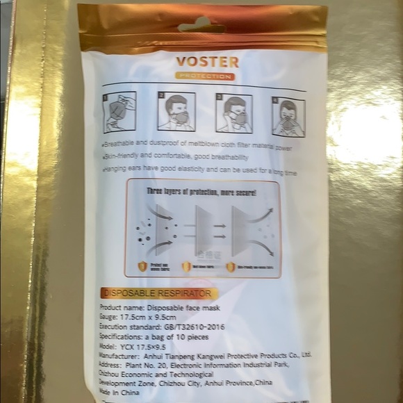 Disposable Face Mask 10 pc in a pack - Picture 2 of 3